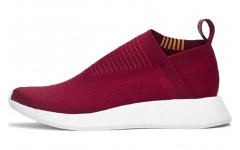 Sneakersnstuff x adidas originals NMD CS2 Class Of 99 Burgundy