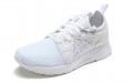 Asics Gel-Lyte 5 RB