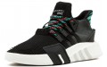 adidas originals EQT BASK ADV