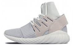 adidas originals Tubular