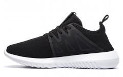 adidas originals Tubular Viral 2.0