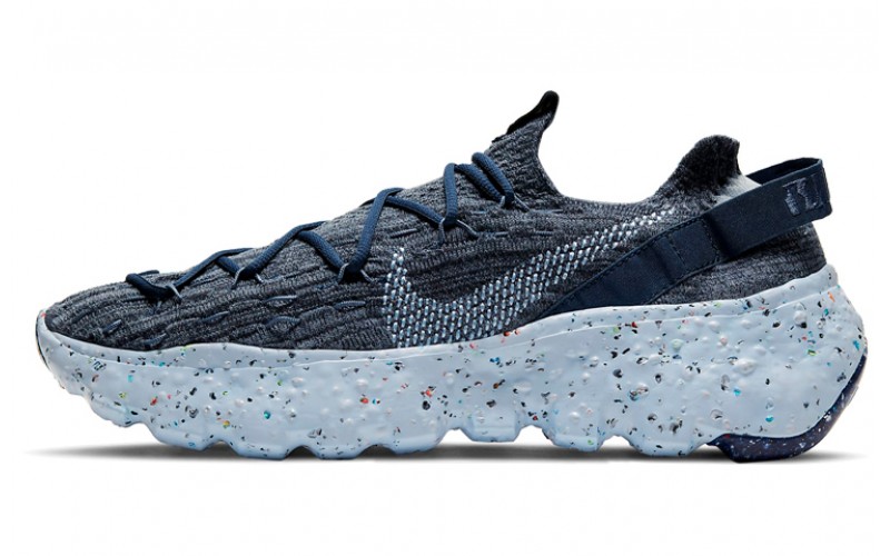 Nike space hippie 04 "Mystic Navy"