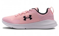 Under Armour Essential-