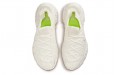 Nike space hippie 04 "Cream"