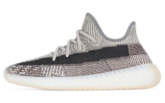 adidas originals Yeezy Boost 350 V2 "zyon"