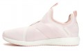 Puma Mega Nrgy X