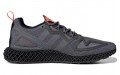 adidas originals ZX 2K 4D