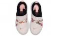 Nike Presto Extreme Vintage Floral TPU