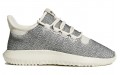 adidas originals Tubular Shadow