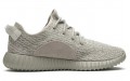 adidas originals Yeezy boost 350 Moonrock