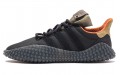 Bodega x adidas originals Kamanda originals