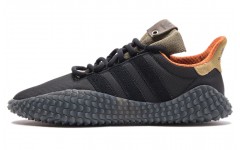 Bodega x adidas originals Kamanda originals