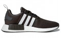 adidas NMD R1 Trace Grey Metallic