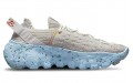 Nike space hippie 04 "White Multi"