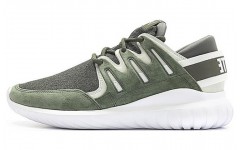 White Mountaineering x adidas originals Tubular