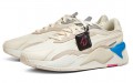 x PUMA RS-X puzzle