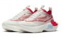 Nike Vista Lite SE