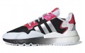 adidas originals Nite Jogger