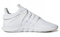 adidas originals Eqt Support Adv