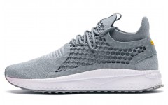 Puma Tsugi Netfit V2 EvoKnit