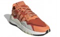 adidas originals Nite Jogger