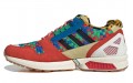 atmos x adidas originals ZX 8000 Setsubun