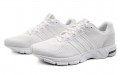 adidas originals Eqt