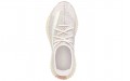 adidas originals Yeezy Boost 350 V2 "citrin"