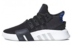 adidas originals EQT Basketball ADV