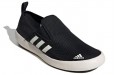 adidas b slip-on dlx