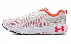 Under Armour HOVR Machina 2 SE