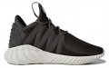 adidas originals Tubular Dawn