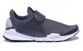 Nike Sock Dart