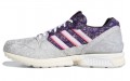 adidas originals ZX 5000 "Vieux Lyons"