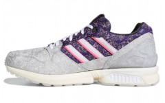 adidas originals ZX 5000 "Vieux Lyons"