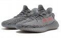 adidas originals Yeezy Boost 350 V2 Beluga 2.0