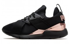 Puma Muse Metal