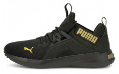 Puma Softride Enzo NXT Shine