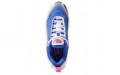 Reebok Daytona DMX Crushed Cobalt