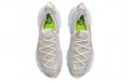 Nike space hippie 04 "White Multi"