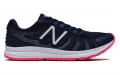 New Balance FuelCore Rush v3