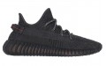 adidas originals Yeezy Boost 350 V2 "Black"