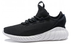 adidas originals Tubular Doom Core