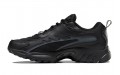 Reebok DMX Series 2K X