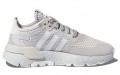 adidas originals Nite Jogger