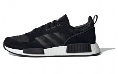 adidas originals Boston SuperXR1