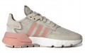 adidas originals Nite Jogger