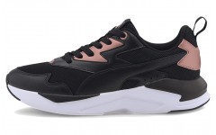 Puma X-Ray Lite Metallic