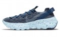 Nike space hippie 04 "Mystic Navy"