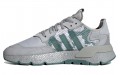 adidas originals Nite Jogger